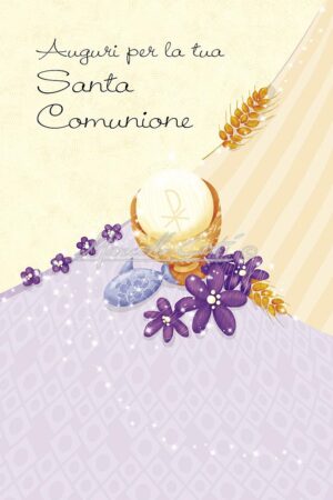 COM1075