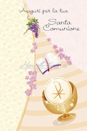 COM1076